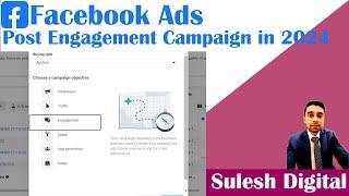 How to Create Facebook Post Engagement Campaign in 2024