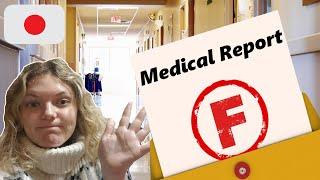 My First Medical Health Check Up In Japan! My Thoughts?!