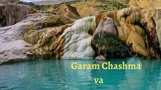 Places to Visit in Chitral Valley, KPK | Pakistan