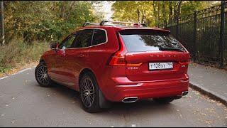 Volvo XC60  - он вам не Geely!