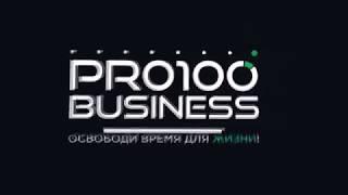 Pro100SPORT Велопрогулка в Екатеринбурге