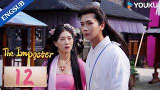 [The Imposter] EP12 | Falls in Love with the Ghostwrite | Cui Jingge/Chang Bin | YOUKU