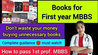 books for mbbs 1st year / best books for 1st year mbbs/best subscription for mbbs 1st year #neet2023