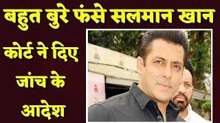 Salman Khan meets with Problem| Dabbang 3| Bollywood Jhandu News