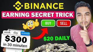 Earn $20 Daily On Binance - Binance Se Paise Kaise Kamaye | Spot Scalping Trick || Binance Trading