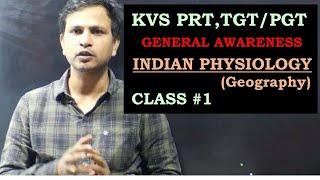 kvs prt tgt pgt general awareness class 01/ kvs new syllabus gs gk current affairs