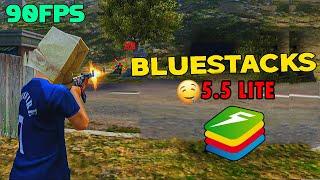 Bluestacks 5.5 Ultra Lite  120 FPS l 2025 افضل محاكي للاجهزة الضعيفة