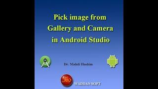 Pick Image from Camera and Gallery in Android Studio