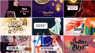 Ramzan dpz for girls 2021 ideas | Ramzan FB Dpz | Stylish Dpz for girls | Girls Names dpz for Ramzan