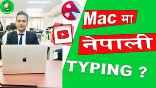 How to Type Nepali Unicode Traditional || Typing in Nepali Unicode Traditional Layout Basic नेपालिमा