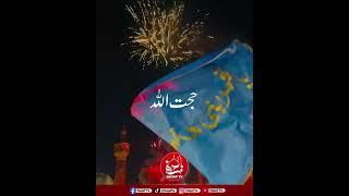 3 Shaban Jashan e Zahoor e Molla Hussain as