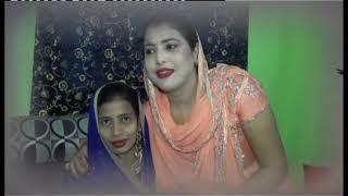 Rida qayyum aqika video 5th part