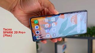 Tecno SPARK 20 Pro Plus: Curved AMOLED Screen, 108MP, 120Hz, 16GB and more