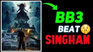 BHOOL BHULAIYA 3 VS SINGHAM 3 | BIGGEST CLASH | LAV EDIT