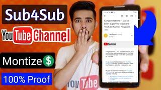 Sub4Sub YouTube Channel Montize || how to monetize youtube channel | monetization | tech Lecturer