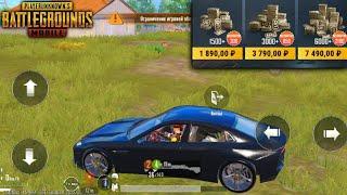 КАК ПРАВИЛЬНО ЗАДОНАТИТЬ? | PUBG MOBILE | КАК ЗАДОНАТИТЬ?