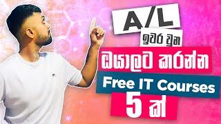 නොමිලේ ඉගෙනගමු | Free Online Certificate IT Course in Sri Lanka | Certified Free Courses