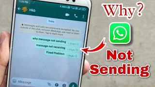 how to solve whatsapp message not sending & receiving problem | whatsapp message not sending