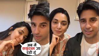 Kiara Advani Leaked Bedroom Video After Marriage ! Sidharth Malhotra