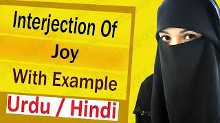 The Interjection Of Joy And Its Types With Examples In Hindi