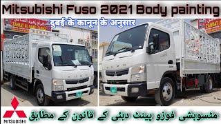 Mitsubishi fuso canter 2021| Body painting | According to the law of UAE |Car painting process Hindi