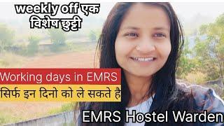 Working days in Emrs / hostel warden duty day/Weekly off in EMRS/ #emrs #motivation #ssc #teaching