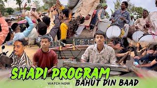 #Vlog101 Narshing Bhai Firse  Bahut Dono Baad Shadi Ka Program Dilse ( Ft. Shree Rup Kripa Dhumal )