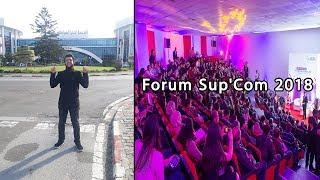 Forum SUP'COM 2018 | حضور و تغطية المنتدى