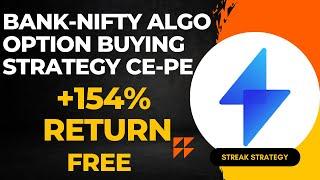 streak option buying strategy | best banknifty option buying algo intraday strategy zerodha