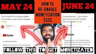 MONETIZATION DISABLED HOW TO RE-ENABLE MONETIZATION|REUSED CONTENT| KARNATAKA LOCKDOWN|UNLOCK 3.0