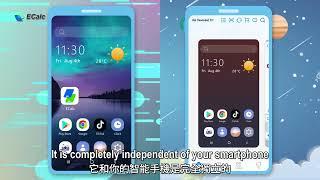 How to choose a cloud phone？ECalc cloud phone——A Cloud Phone for Android