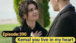 Yemin season 4 episode 390(40) with English subtitle Oath season 4\The promise