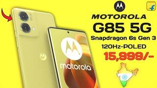 Moto G85 5G Official Launch In India With 12GB +256 | Best Budget Flagship Phone 2024 Moto G85 5g