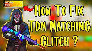 How To Fix TDM Match Not Starting Problem | Solve TDM Matching Problem In Pubg Mobile