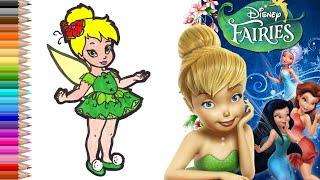 How to draw a little Tinker Bell // Как нарисовать маленькую фею Динь-Динь (Тинкер Белл)?