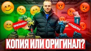 Обзор на китайский набор 2в1 Feng Bao