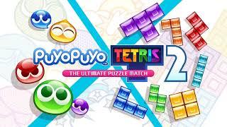 Royal Dignity - Puyo Puyo Tetris 2