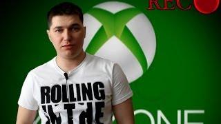 Xbox one запись видео