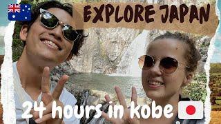 Top 3 things to do in KOBE JAPAN (budget friendly guide)