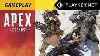 Apex Legends PC gameplay on Playkey.net