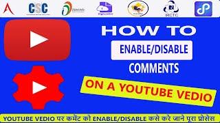 HOW TO ENABLE/DISABLE THE COMMENTS IN YOUTUBE CHANNEL VEDIO||ARJUN SINGH CHOUHAN|| TechMania Arjun||