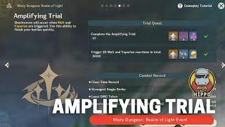 Amplifying Trial - Misty Dungeon: Realm of Light Genshin Impact