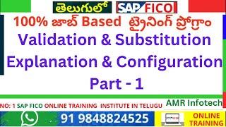 SAP FICO - Validation and Substitution  Explanation and Configuration in Telugu PART 1 AMR Infotech