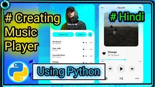 How To Make Music Player l Python(tkinter) | Demo |