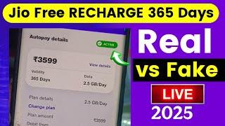 jio Free RECHARGE 365 Days offer today | Jio 1 Year Free Recharge #jiofreerechargeoffer