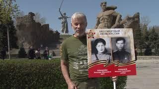 Олег Газманов о шествии Бессмертного полка