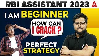 RBI Assistant 2023 Preparation Strategy for Beginners | RBI Assistant 2023