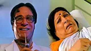 कादर खान ने मरीज़ को इंजेक्शन की जगह स्क्रू-ड्राइवर घुसा दिया  Kader Khan की डबल धमाल Comedy Scene