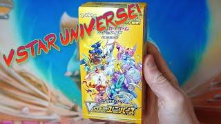 Pokemon TCG VSTAR Universe Box Opening!