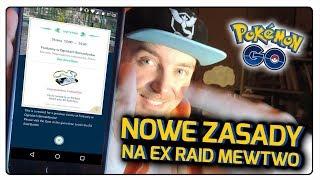 NEW RULES HOW TO GET EX RAID PASS FOR MEWTWO RAID IN POKEMON GO?